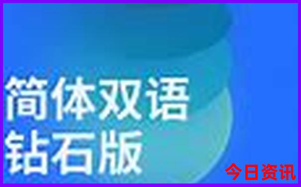 承德避暑山庄的主要景点